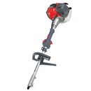 EFCO DSH2500D-PU MULTI TOOL WITH ALL ATTACHEMENTS