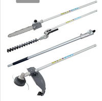 EFCO DSH2500D-PU MULTI TOOL WITH ALL ATTACHEMENTS