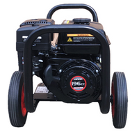 Loncin G200 14 LPM Low Profile Frame