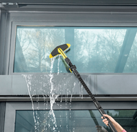 Karcher Lance Extension
