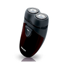 Philips Battery Powered Travel Shaver | PQ206/18