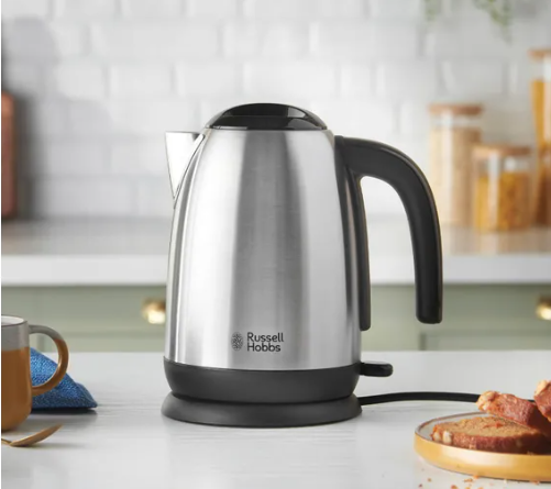 Russell Hobbs Kettle 1.7L | brushed Steel | 23910