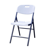 Culcita Abs Folding Chair