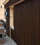 Ultrashield Contemporary Cladding Walnut 192x25x3600mm