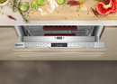 Neff Slim Integrated Dishwasher S875HKX21G