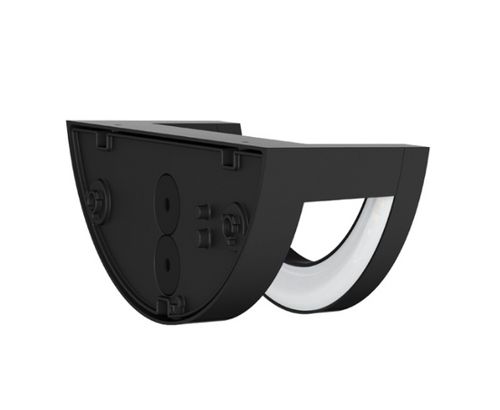 Nebula 10W Wall Light 3000K | Black