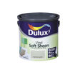 Picture of Dulux Vinyl Soft Sheen Merrion Grey 2.5L