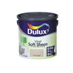 Picture of Dulux Vinyl Soft Sheen Rich Taupe 2.5L