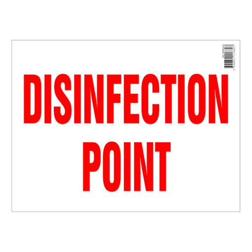 Picture of Disinfection Point Sign 