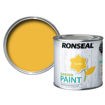 Picture of Ronseal Garden Paint Sundial 750ml