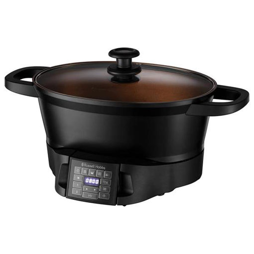 Picture of Russell Hobbs Good To Go Multicooker 6.5l | Black