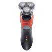 Picture of Remington R7 Ultimate Series Rotary Shaver | XR1530