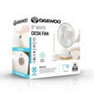 Picture of Daewoo 9" Oscillating 2 Speed Desk Fan