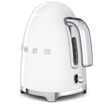 Picture of Smeg Retro 50's Style 1.7 Litre Kettle | White