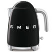 Picture of Smeg Retro 50's Style 1.7 Litre Kettle | Black