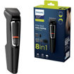 Picture of Philips Multi Groom 8 In 1series 3000 | MG3730/13 | Face & Hair