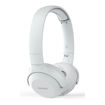 Picture of Philips Upbeat On-ear Bluetooth Headphones | White | TAUH202WT/00