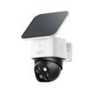 Picture of Eufy SoloCam S340 3K Security Camera | White