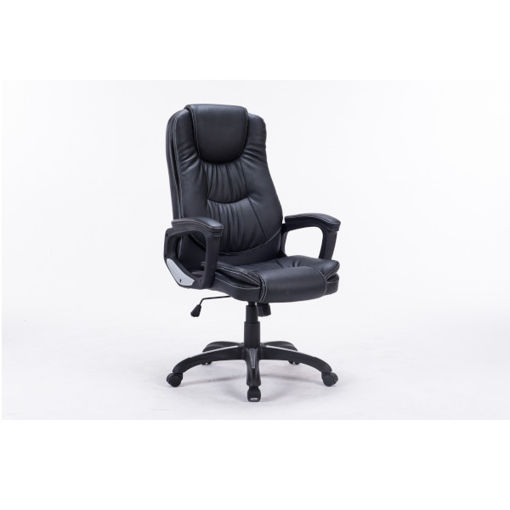 Picture of Sarah Office Black Chair PU+PVC