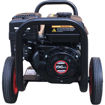 Picture of Loncin G200 14 LPM Low Profile Frame